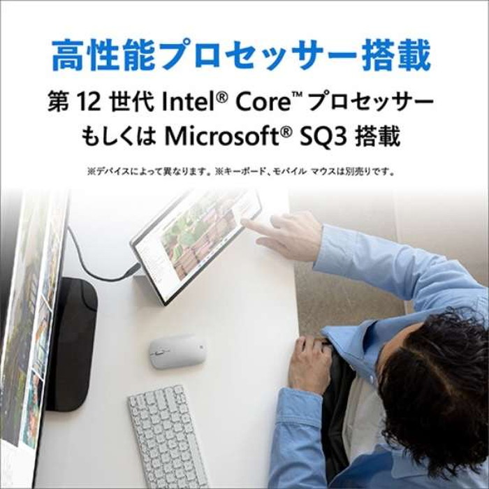 マイクロソフト Microsoft Surface Pro9 グラファイト Windows11 Home