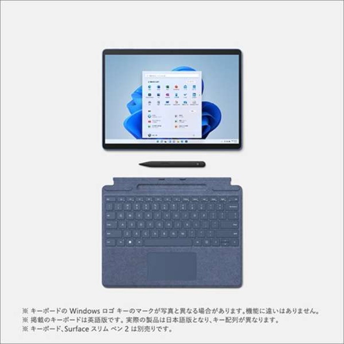 マイクロソフト Microsoft Surface Pro 9 サファイア Windows11 Home
