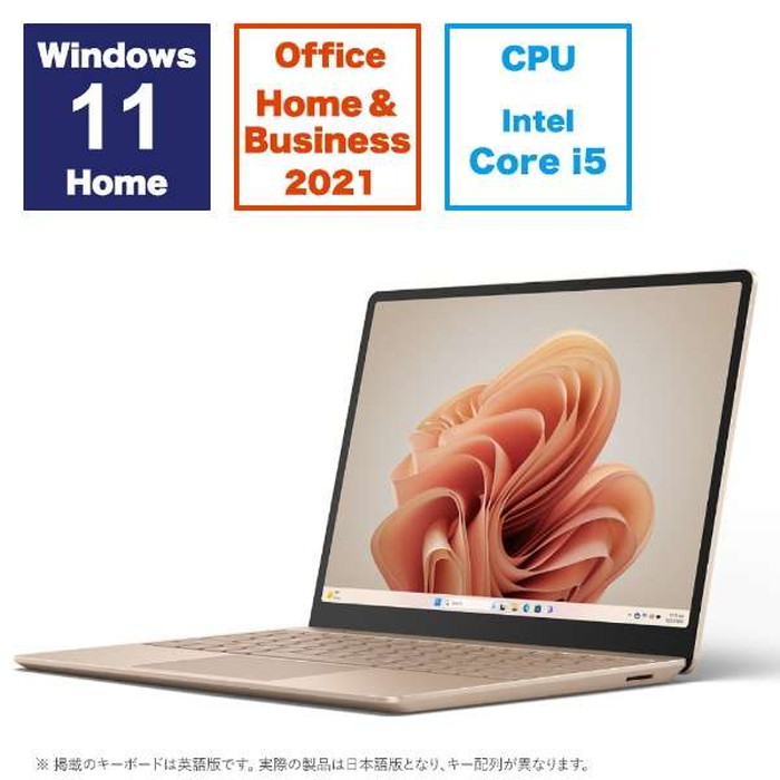 マイクロソフト Microsoft Surface Laptop Go 3 サンドストーン intel Core i5 メモリ 16GB SSD  256GB XKQ00015 パソコン ノートパソコン ノートPC サーフェス