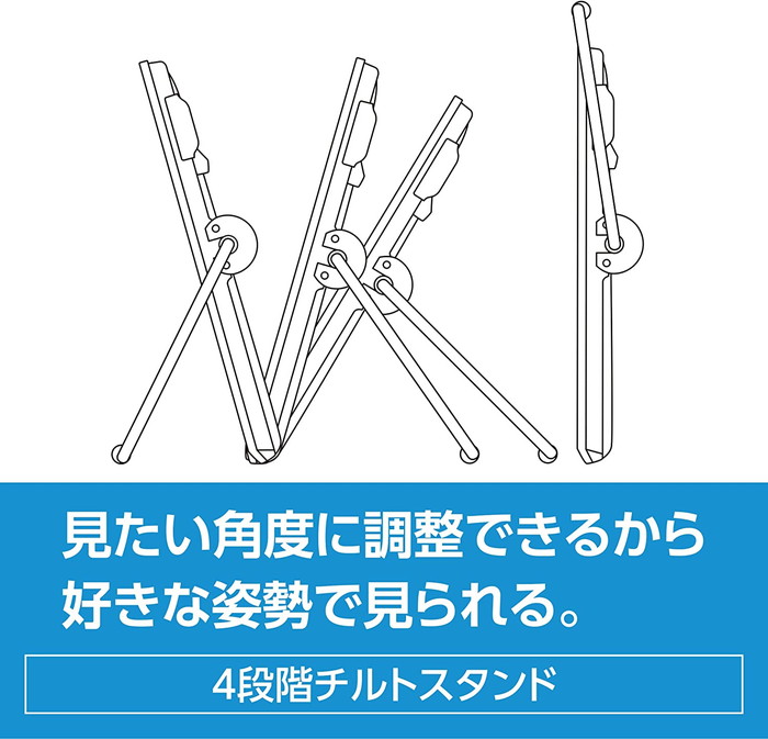 Panasonic パナソニック プライベート ビエラ 液晶テレビ 15V型