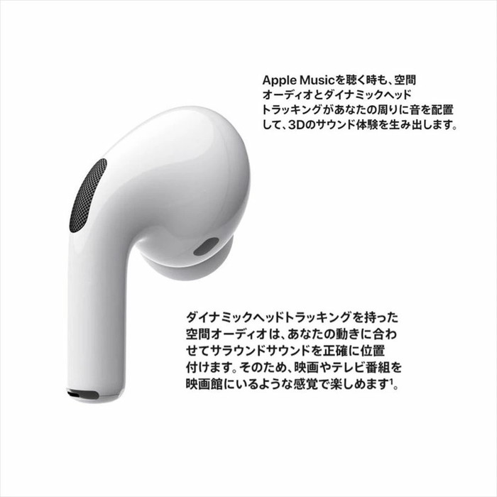 Apple アップル AirPods Pro MLWK3J/A ノイズキャンセリング Apple アップル AirPods Pro MLWK3J/A ノイズキャンセリング