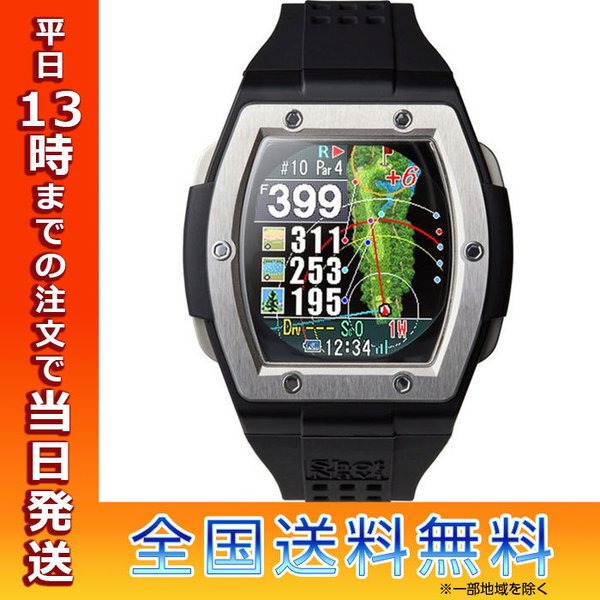 安売り ゴルフ用腕時計型GPS ShotNavi Crest educationjournal.org