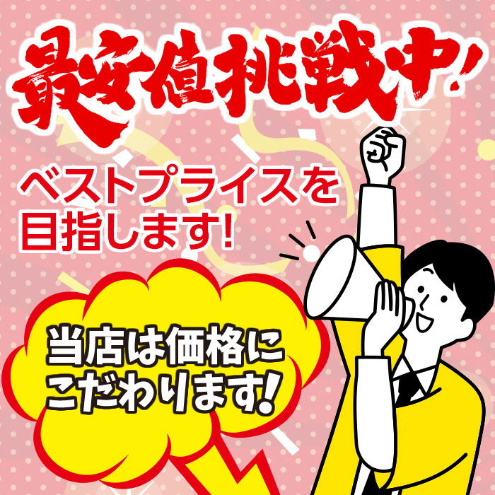 冷暖房/空調 加湿器 カドー STEM300 HM-C300-WH 超音波式加湿器 ステム300 大容量 