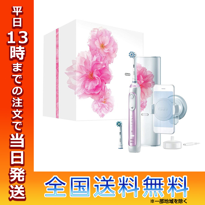 【新品】Braun Oral-B Genius 10000 サクラピンク Amazon.com: Oral-B GENIUS X LUXE Electric Toothbrush with 7