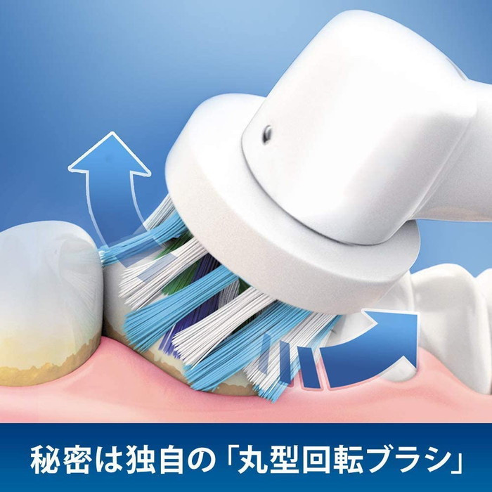 Braun Oral-B 電動歯ブラシ ジーニアスX サクラピンク braun ブラウン オーラルB 電動歯ブラシ ジーニアスX