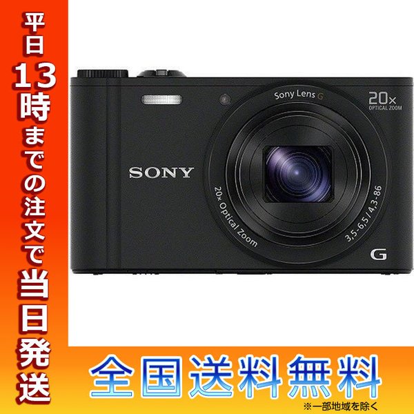 ソニー Cyber-Shot WX DSC-WX350-B サイバーショット 2110万画素 総 