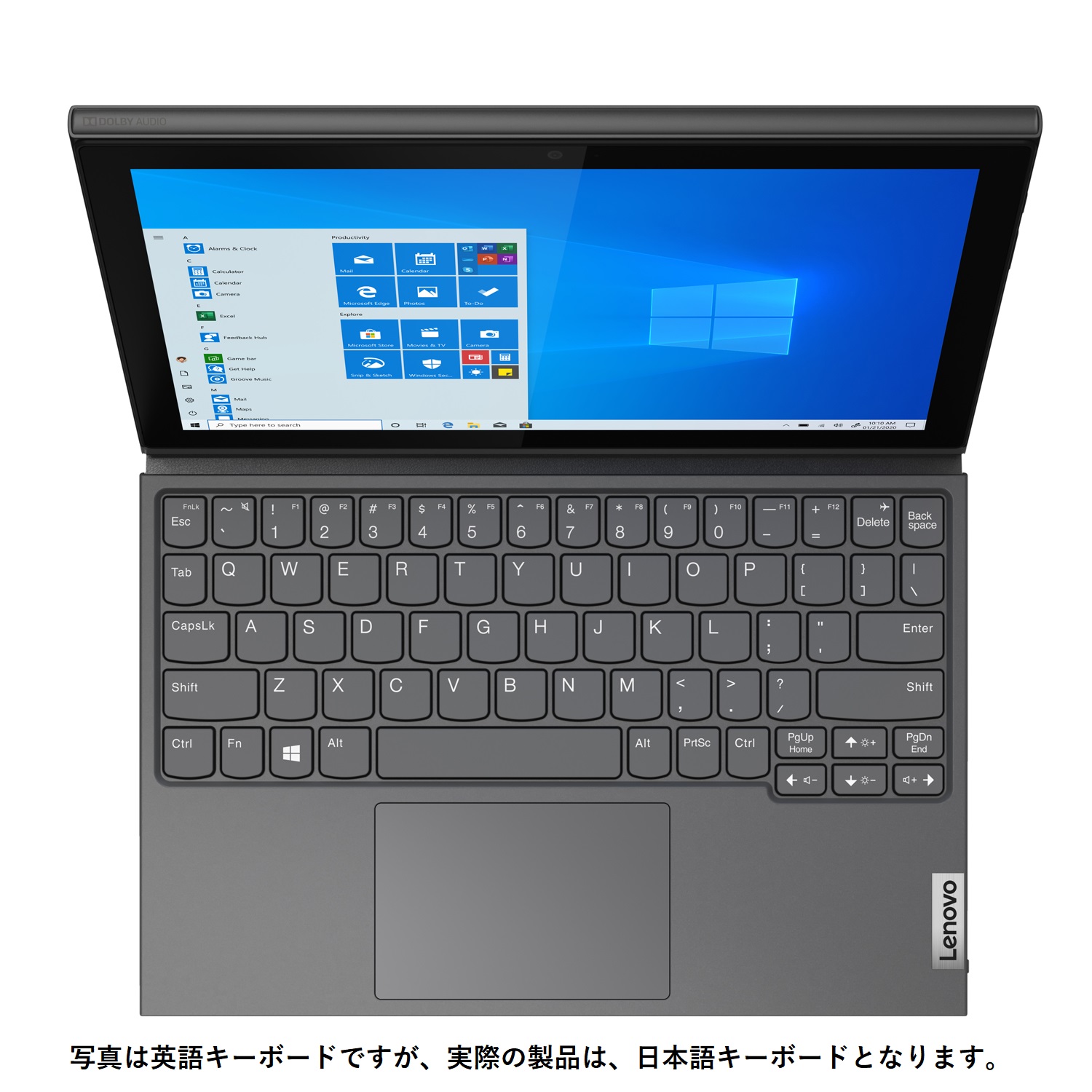 レノボ IdeaPad Duet 350i 82AT00DNJP Celeron 10.3型 メモリ 4GB eMMc 128GB Windows  10 Home 64bit Office ノートPC Sモード グラファイトグレー Lenovo  :kitt4954591524987:TOP1.comYahoo!ショッピング店 - 通販 - Yahoo!ショッピング