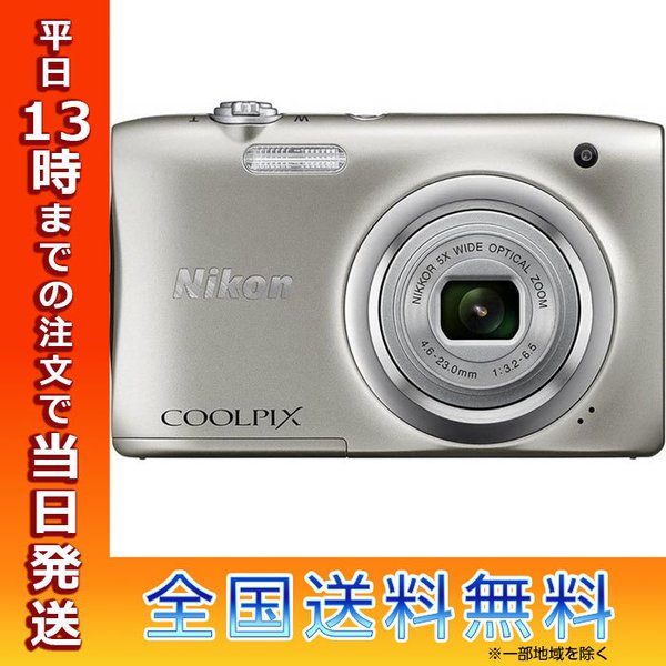 高品質新品高品質新品Nikon デジタルカメラ COOLPIX A100 光学5倍 2005