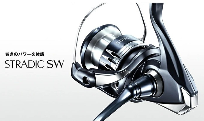 シマノ SHIMANO 20 ストラディック SW 6000PG 04245 釣り リール