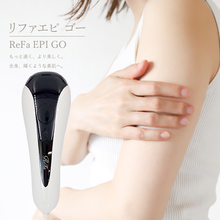 リファ 脱毛器 ヒゲ vio メンズ 男 女性 REAR02A 光美容器 ReFa EPI