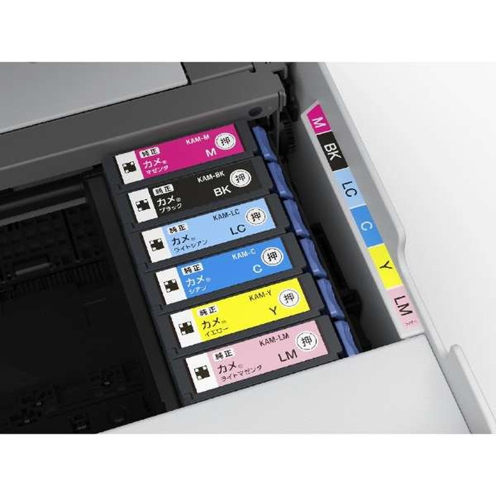 エプソン（EPSON） カラリオ EP-884AW ホワイト A4 カラー