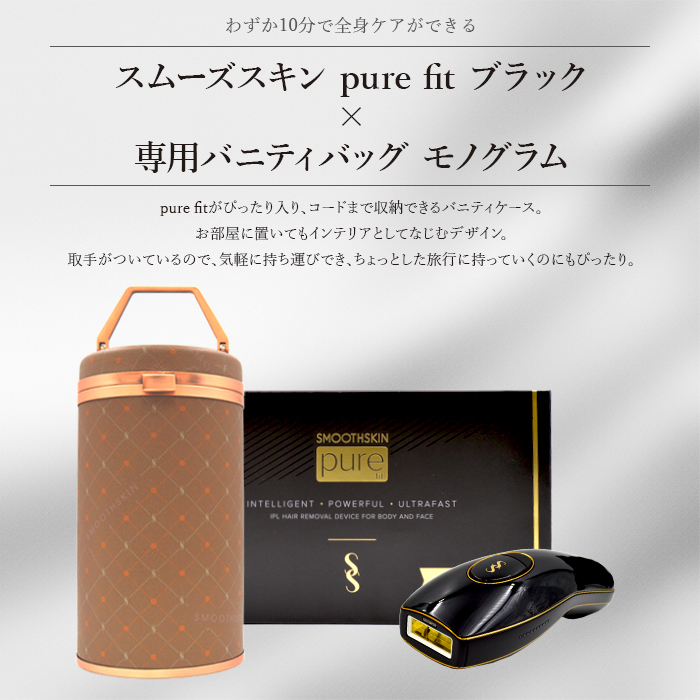 CyDen SMOOTHSKIN pure fit ブラック : TOP1.comYahoo