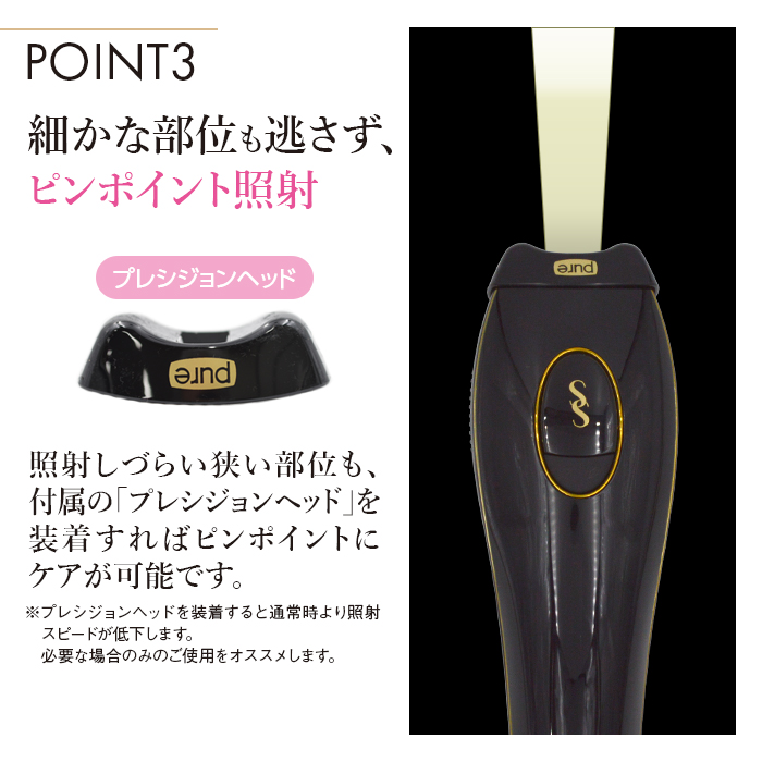 CyDen SMOOTHSKIN pure fit ブラック : TOP1.comYahoo