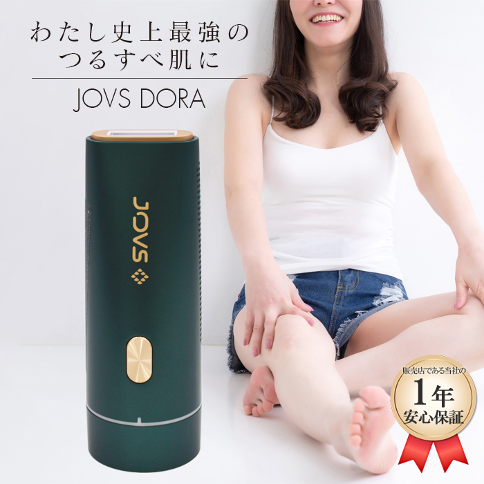 通販JOVSDora 脱毛器 ボディ・フェイスケア