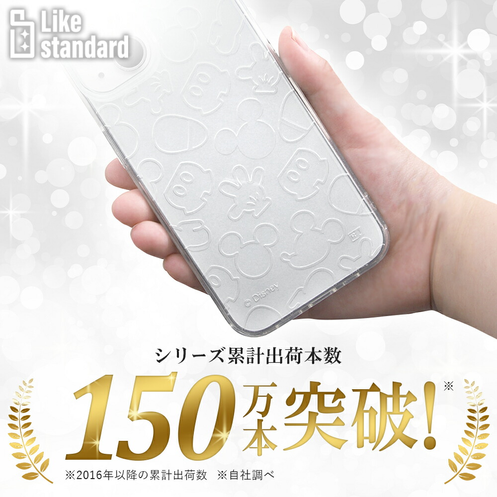 ミッキー AQUOS wish3 ケース クリア ラメ キラキラ アクオスウィッシュ3 docomo SH-53D A302SH AQUOSwish3 透明 カバー ソフト スマホカバー スマホケース｜t-mall-tfn｜03