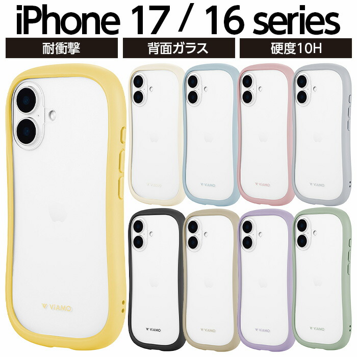 Google Pixel 6 カインダコーラル 128GB SIMフリー スマホ 正規品