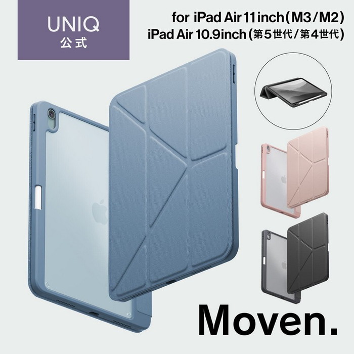 【お値打ちセット】iPad Air 64GB 本体＋未使用ケースセット msss8886463688731.jpg