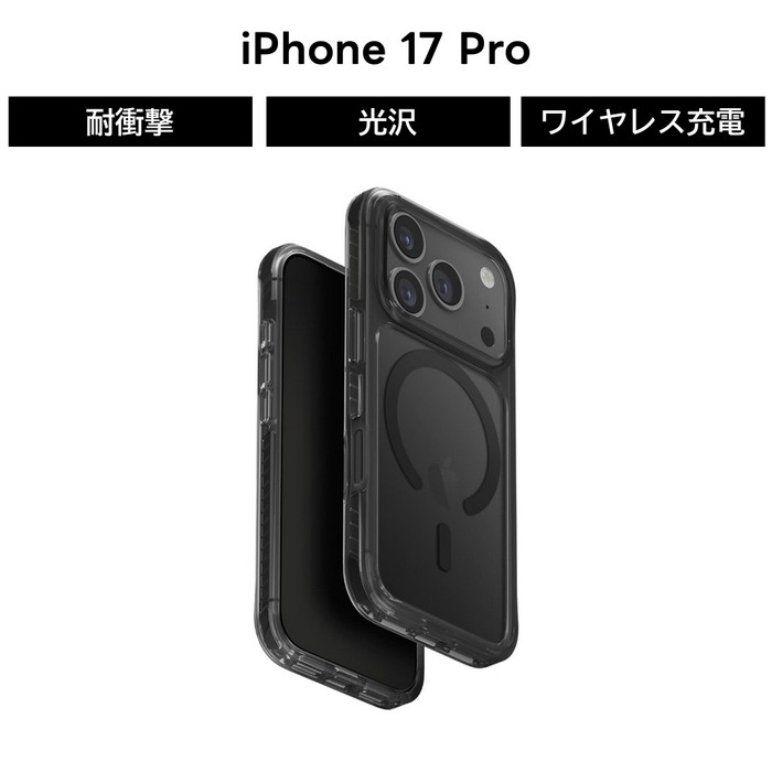 iPhone17pro ケース　iPhoneケース iPhone 17 Pro ケース 耐衝撃 シンプル iPhone17Pro アイフォン17プロ