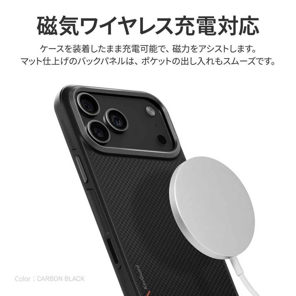 iPhone 17 Pro Max ケース 耐衝撃 シンプル アイフォン17プロマックス