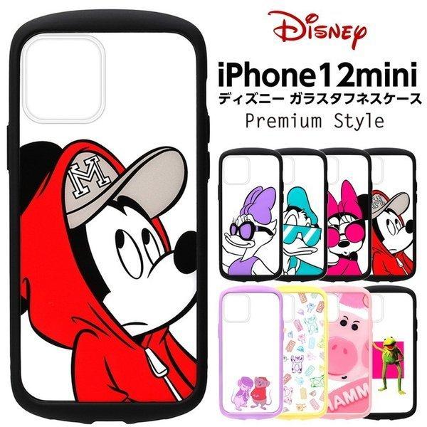 PGA iPhone12mini ケース ディズニー Premium Style ガラスタフ