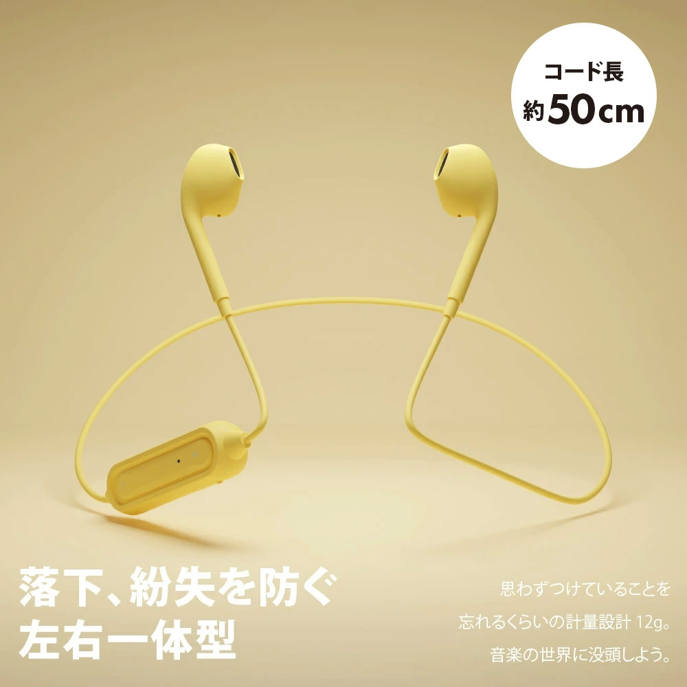 イヤホン ワイヤレス Bluetooth 5.0 ワイヤレスイヤホン ステレオ