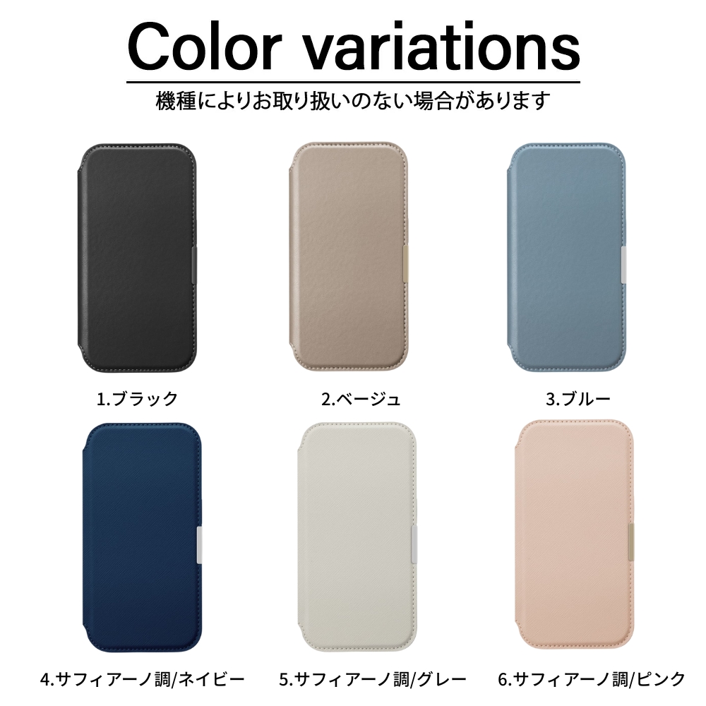 iPhone17 ケース 手帳型 ガラスフリップケース 耐衝撃 iPhone 17