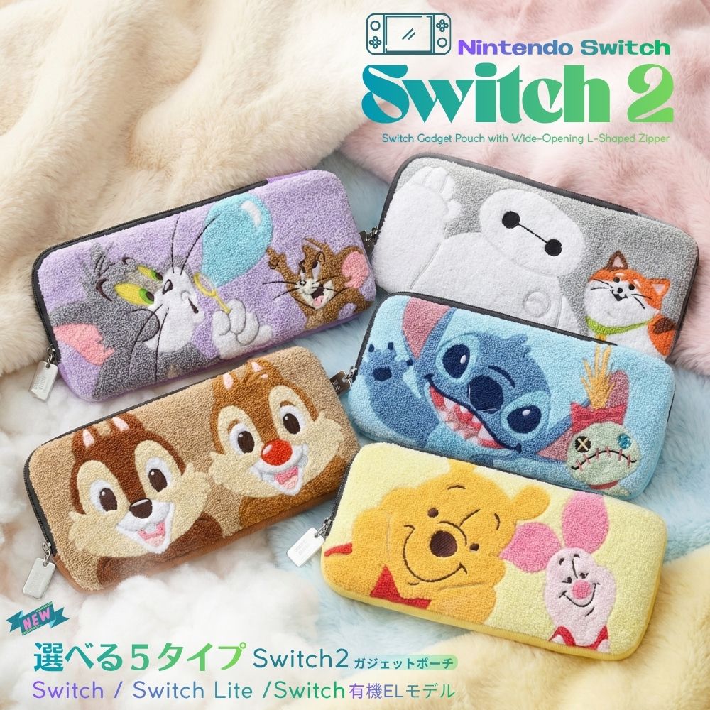 Switch　ケース　ディズニー ディズニー セミハードケース（SWITCH用）｜サイバーガジェット