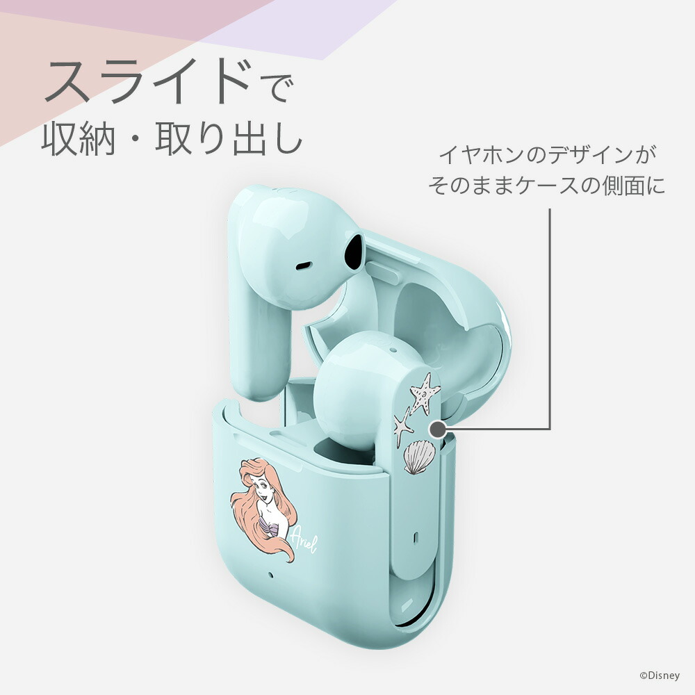 ワイヤレスイヤホン ディズニー ミニーマウス キャラクター Bluetooth