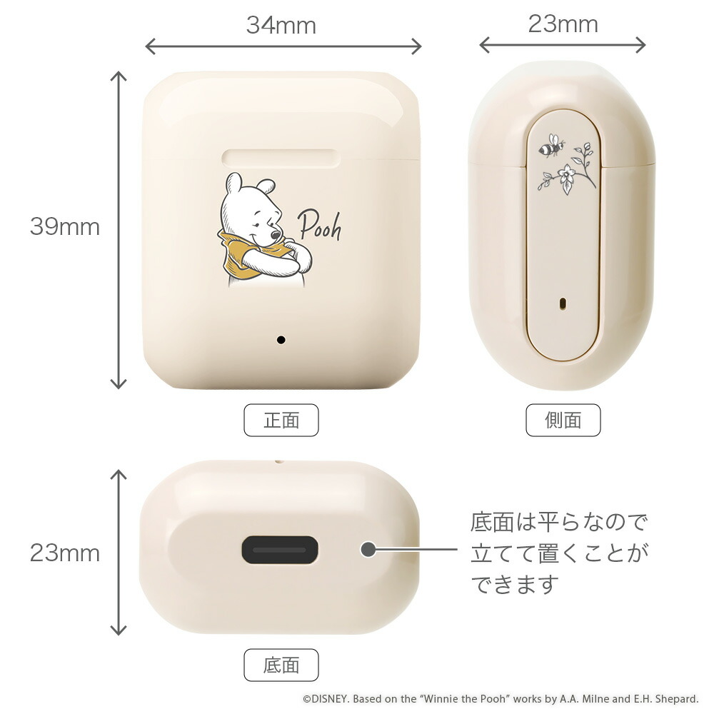 マリーちゃん123です。 ワイヤレスイヤホン ディズニー マリー キャラクター Bluetooth