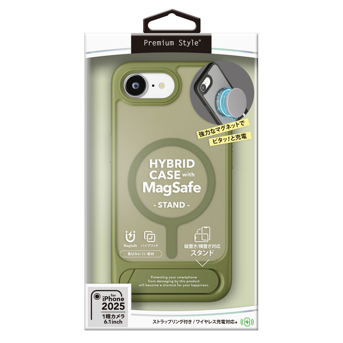 iPhone16e ケース 耐衝撃 シンプル マット カーキー 耐久性 ストラップ