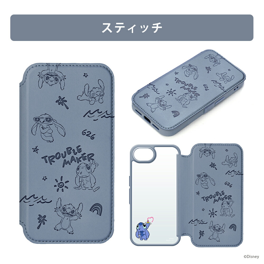 iPhone17e 16e ケース 手帳型 ディズニー カバー スティッチ ガラス