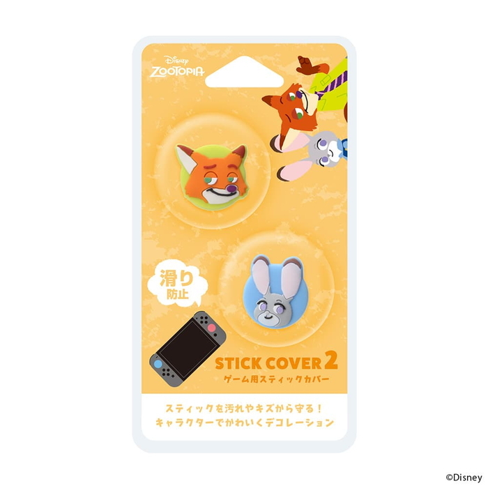 スキムボード　スロットスティック　カバー付き Nintendo Switch2 アナログスティックカバー ズートピア ニック joy