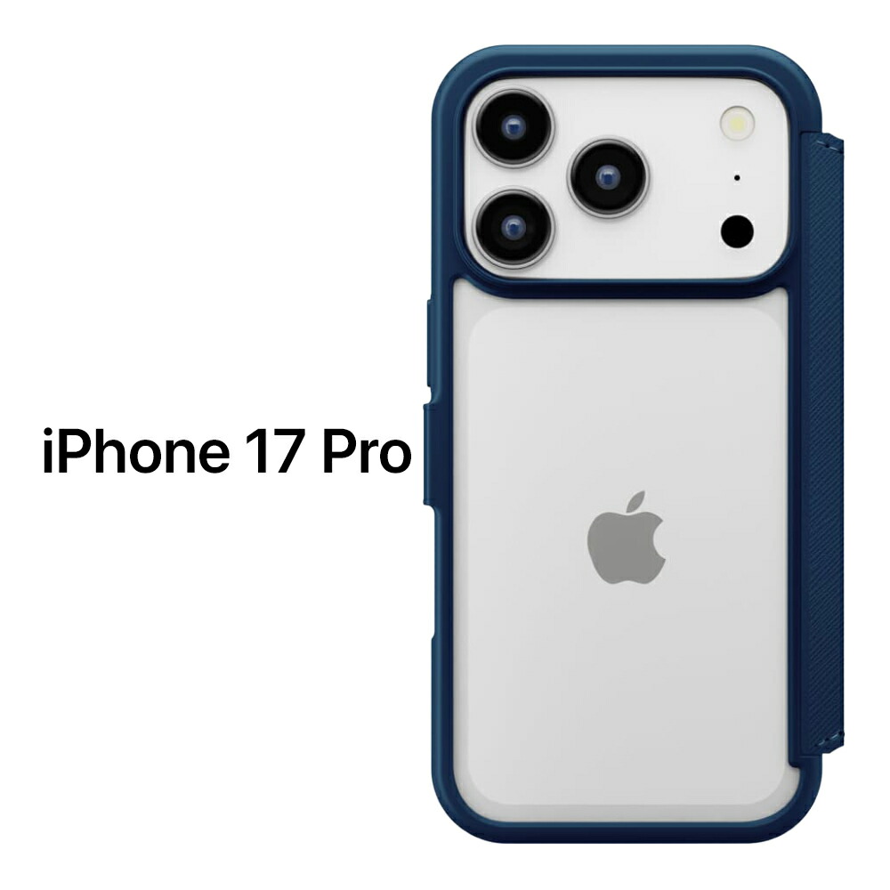 Beats iPhone17Proケース ネイビー ストラップ付き iPhone17Pro ケース 手帳型 ネイビー かわいい シンプル ストラップ