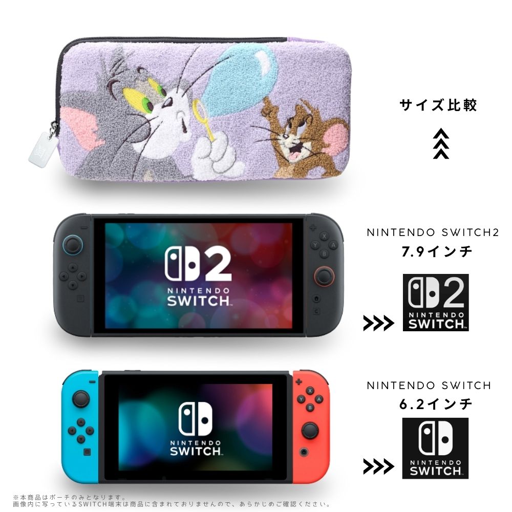 Switch2 ケース トムとジェリー Nintendo Switch2用 任天堂 スイッチ2 Switch2 ケース トムとジェリー Nintendo Switch2用 任天堂 スイッチ2