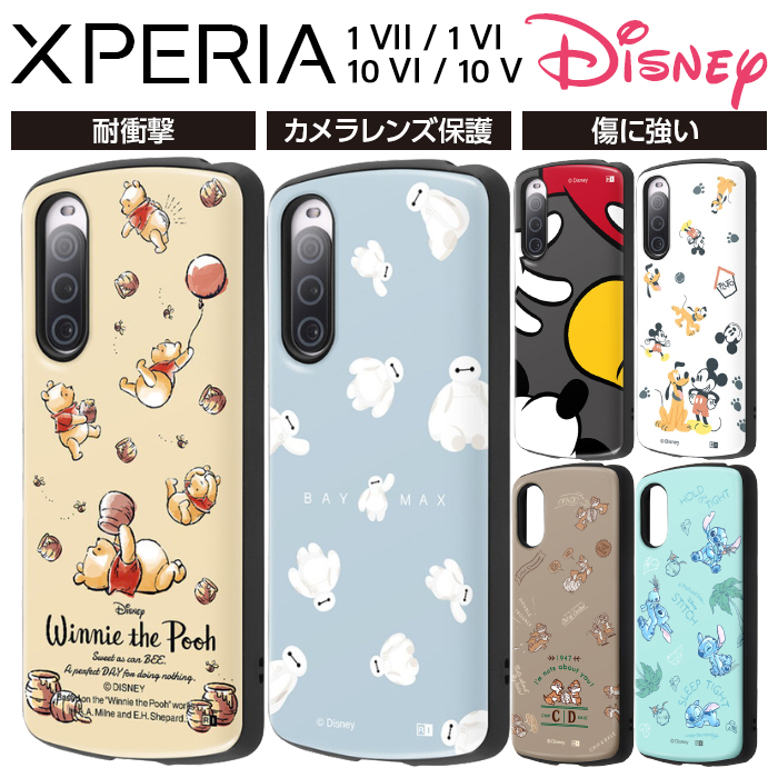 Xperia 1 VII 10VI ケース ディズニー Xperia1 VI 10V キャラクター