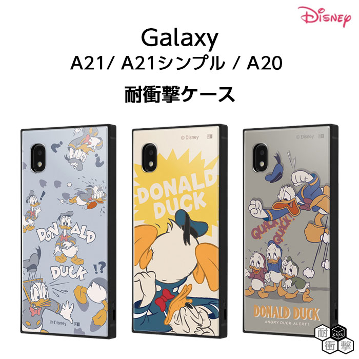 GalaxyA21 ケース ドナルド ディズニー Galaxy A21 A21シンプル