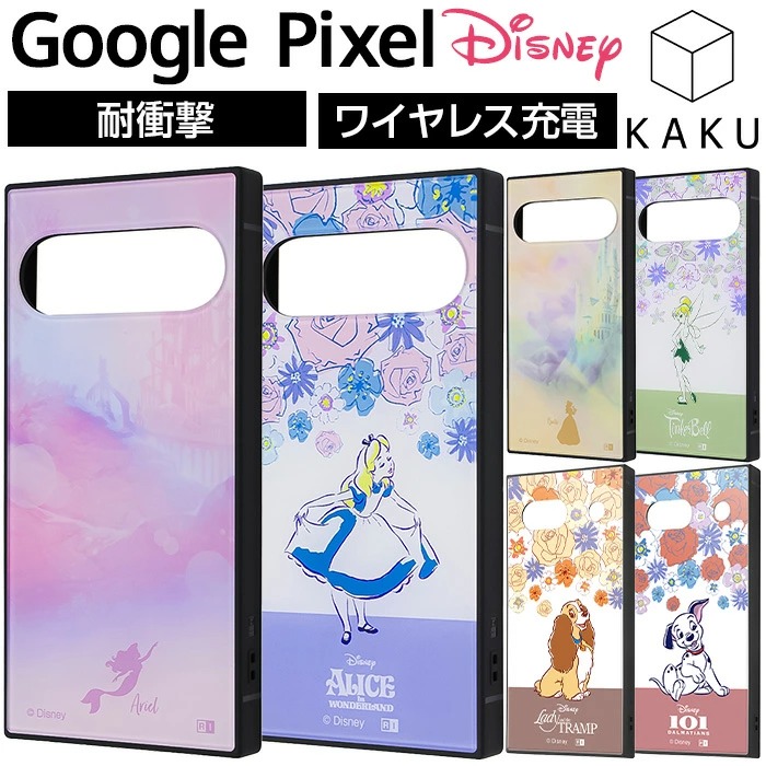 Google Pixel 9 9pro 8a 7a ケース ディズニー アリエル アリス ベル