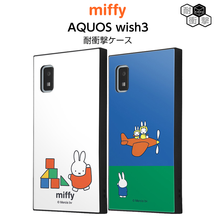 小物 mist 415494-img.jpg