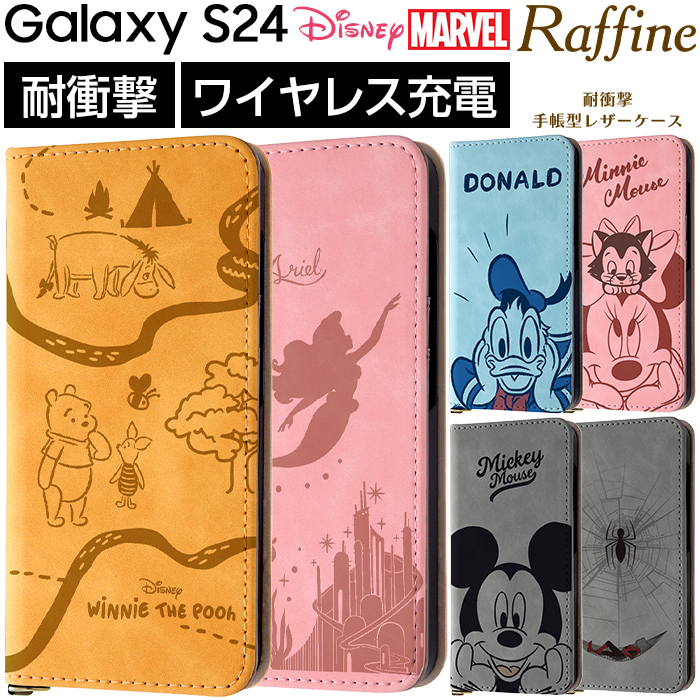 Galaxy S24 ケース ディズニー 手帳型 GalaxyS24 SC-51E SCG25