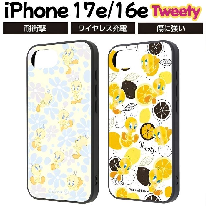 希少レア　トゥイーティー　ビニールケース入りレターセット　vivitex2004 iPhone 17e 16e ケース キャラクター トゥイーティー iPhone17e