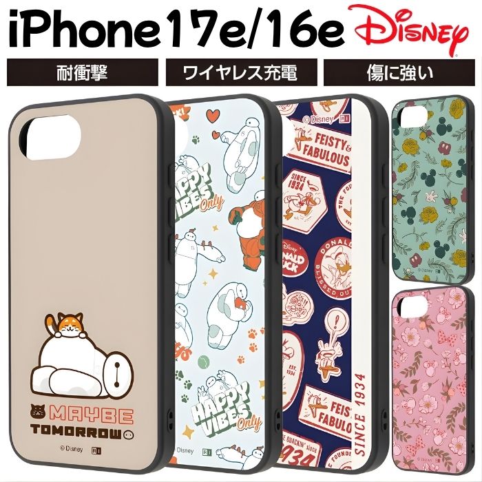 iPhone 17e 16e ケース ディズニー キャラクター iPhone17e かわいい