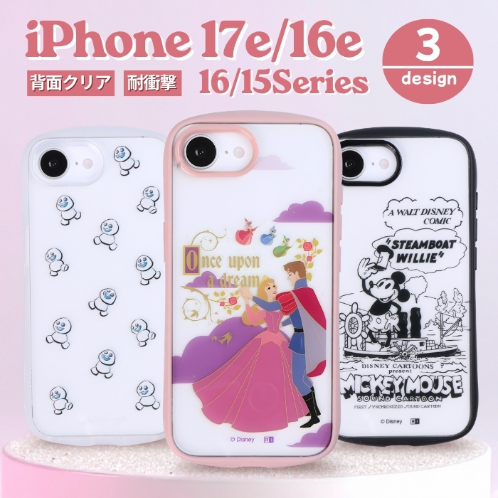 iPhone 17e ケース ミッキー ディズニー アイフォン 16 15