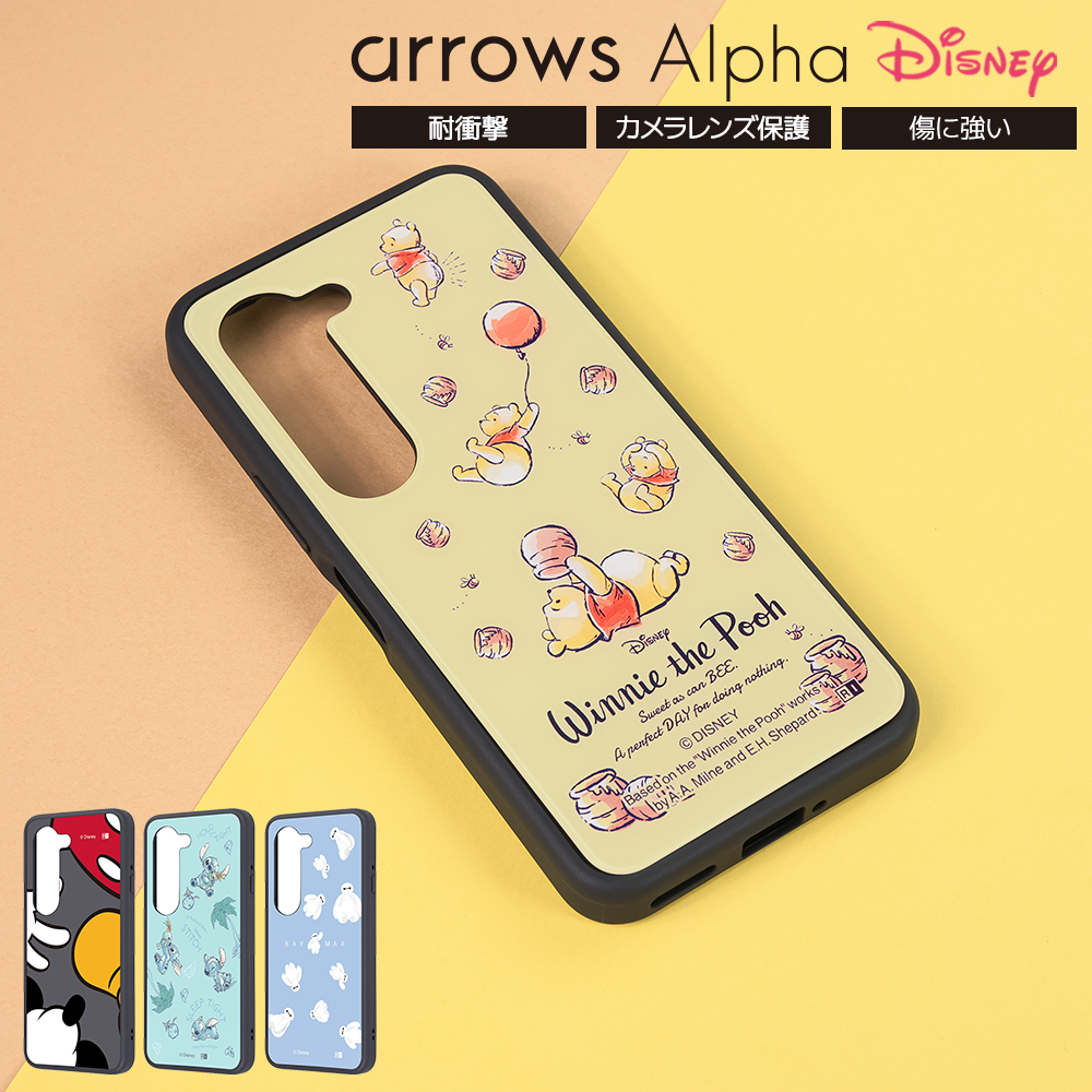 arrows Alpha ケース ディズニー docomo F-51F アローズ arrowsAlpha