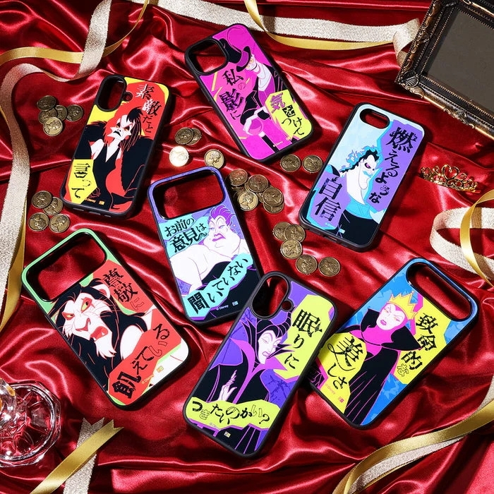 ディズニーショーケース Crystal World クリスタルワールド ティガー