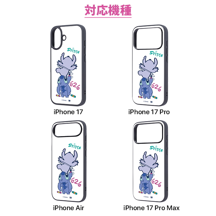 iPhone17 ケース スティッチ iPhone 17Pro アイフォンAir かわいい