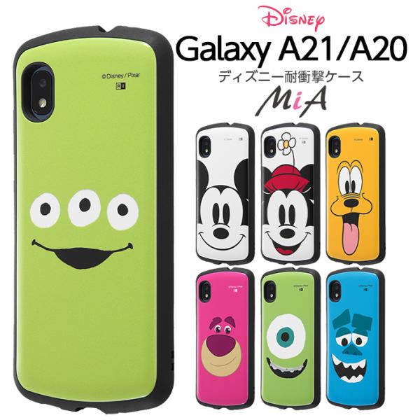 新品ケース付き シムフリー【新品未使用 Galaxy A21ギャラクシー Amazon | SIMフリー docomo Galaxy A21 SC-42A ブラック Black