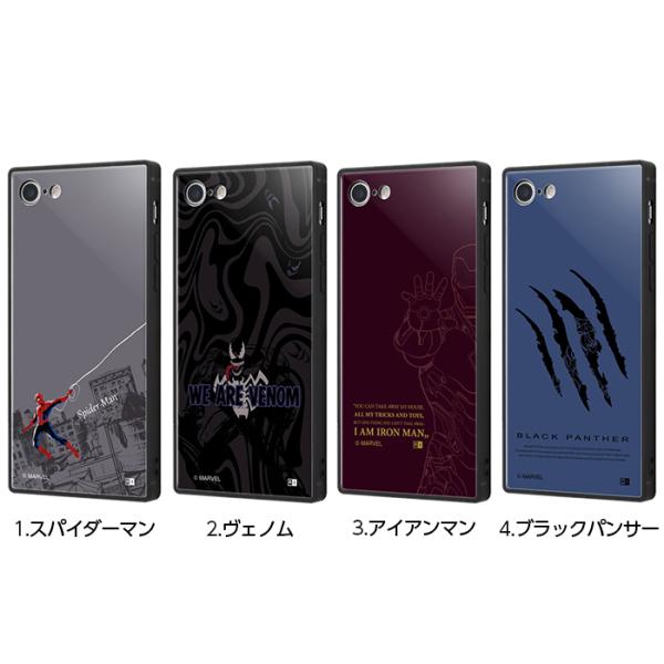 希少 アイアンケース付 新品未使用未開封 マドエレン ブラックウドゥ rays4580548382937_1.jpg