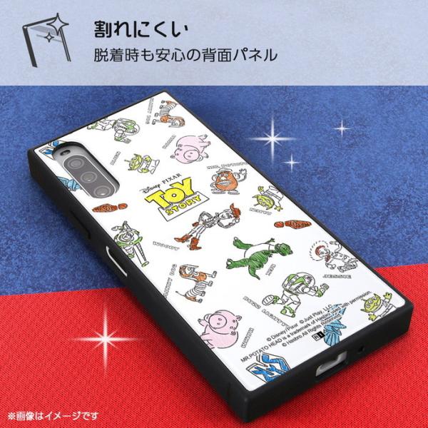 PIXAR Xperia 10 IV ケース SOG07 SO-52C カバー ディズニー