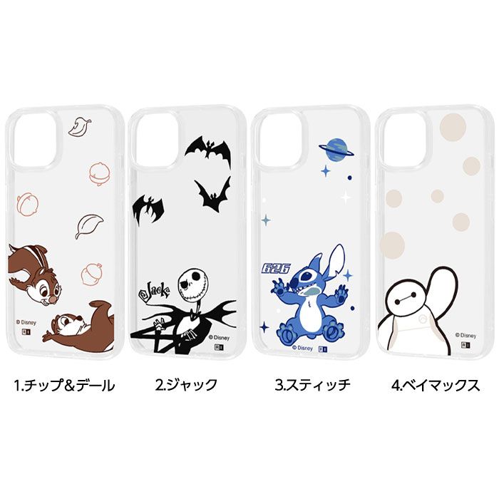 Disney（ディズニー） iPhone14 ケース iPhone13 iPhone 14 13 保護