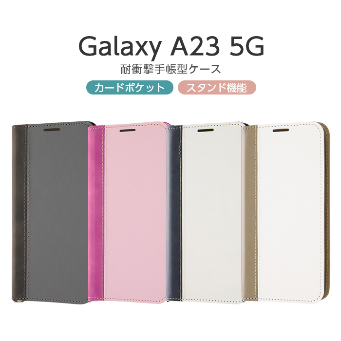 GalaxyA7手帳型高級レザーメッシュ赤スマホケーススタンド式 - 通販